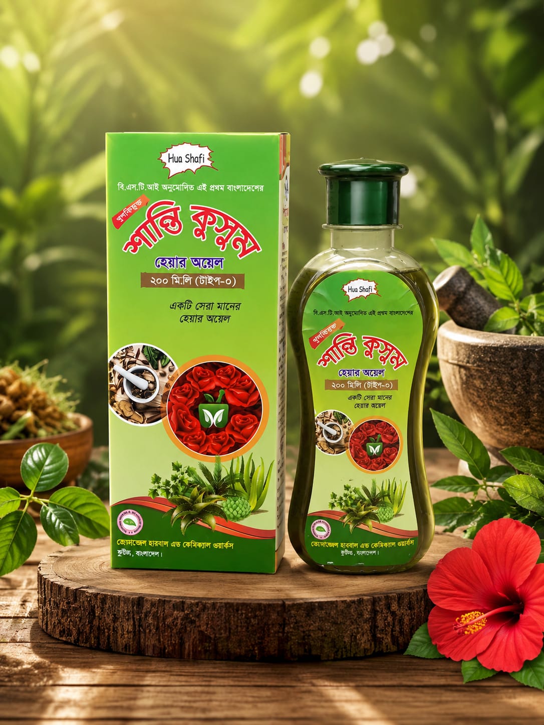 Santi Kusum Hair Oil
